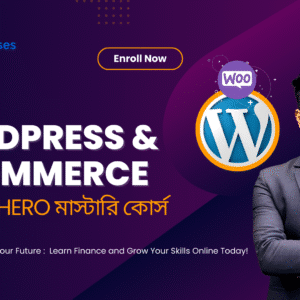 WordPress and Ecommerce Course