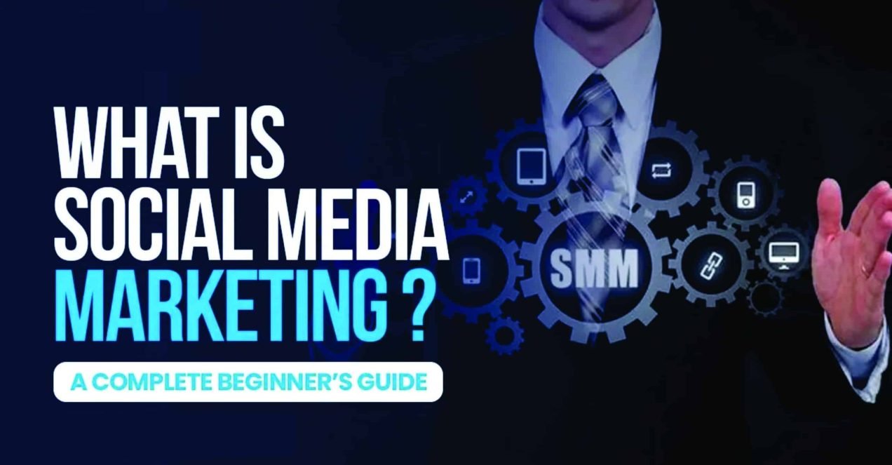 SMM